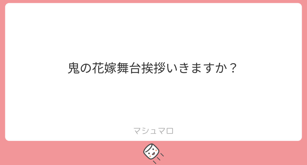 🍒🩶 tweet media