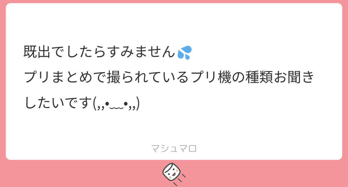 🍒🩶 tweet media