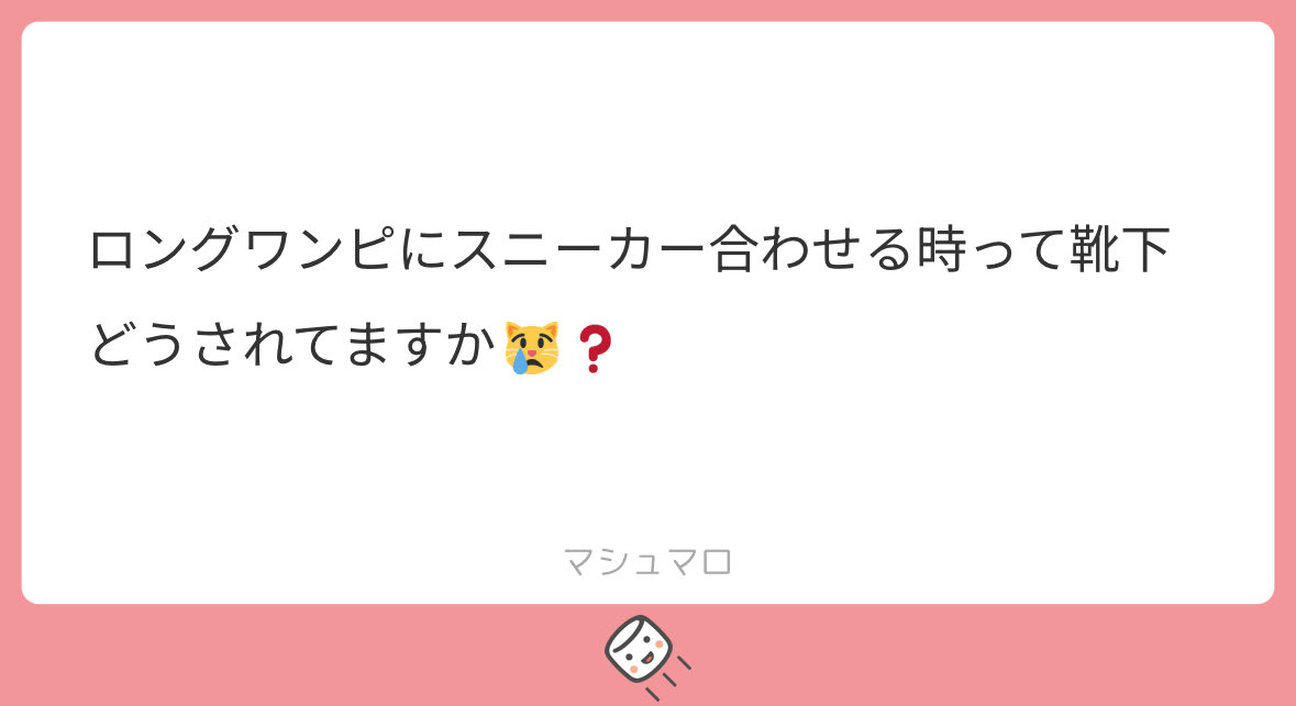 🍒🩶 tweet media