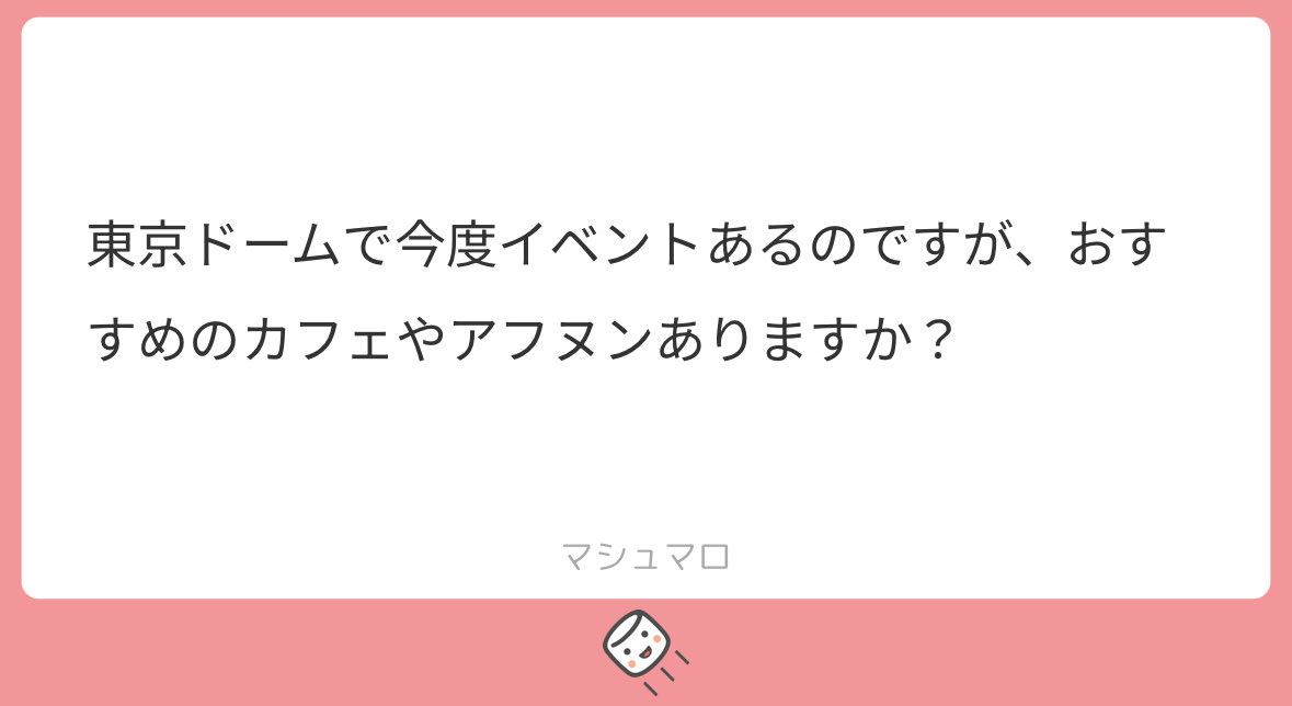 🍒🩶 tweet media