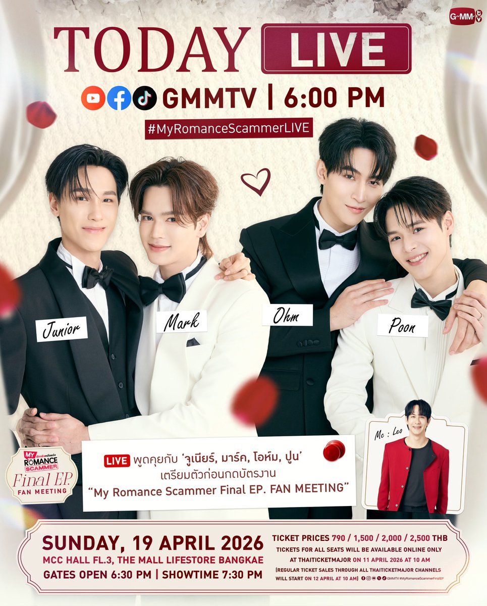 GMMTV tweet media