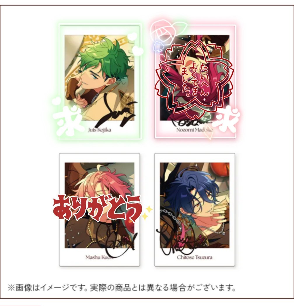 凛華@お取引 tweet media