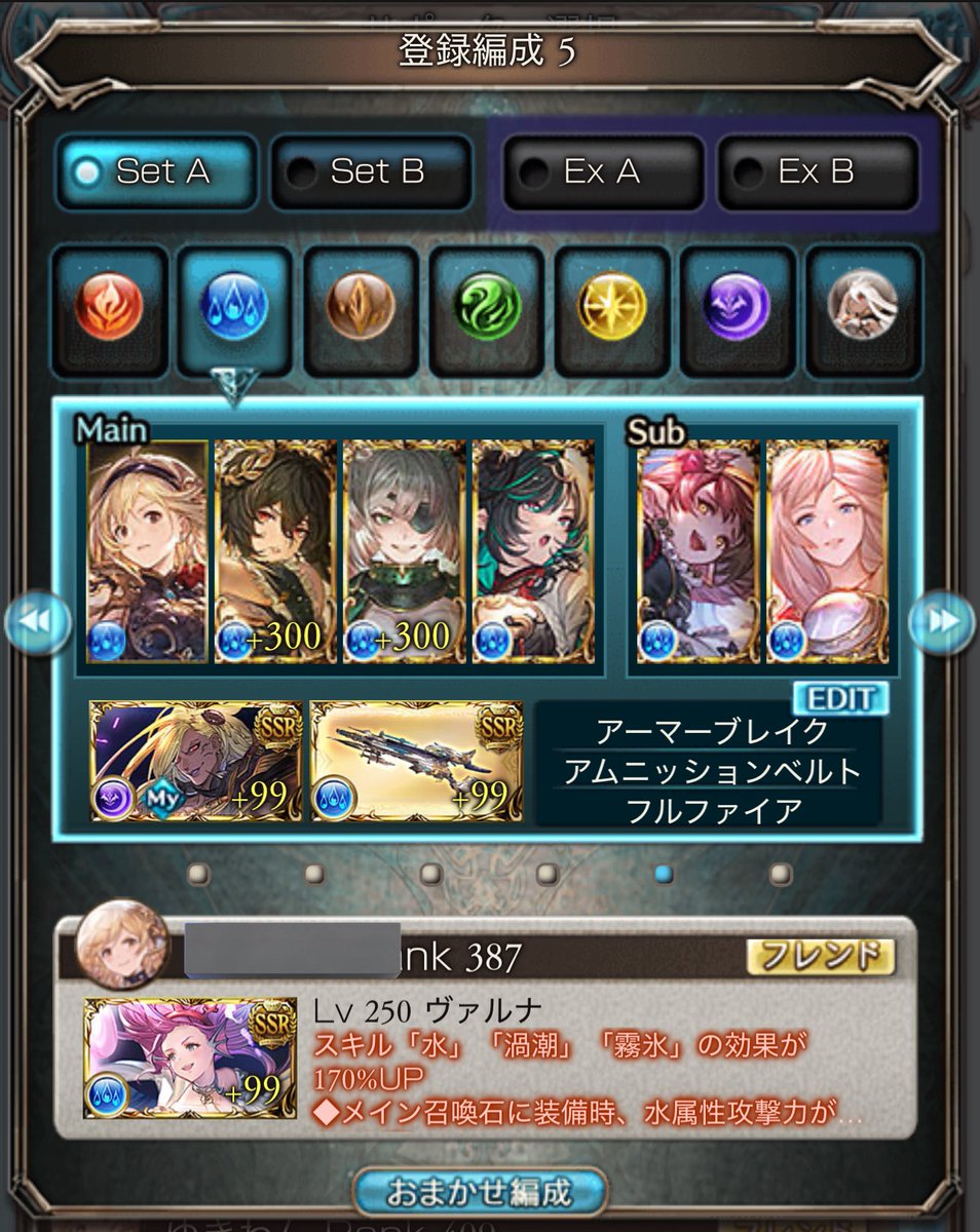 maximum145's tweet photo. 100Hell
1ターンフルオ
あと9%くらい足りないんだけど、どうすればいい、、？ https://t.co/CI4zFUAyAb