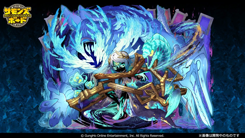 「【告知】サモンズボードにて 「漆黒の奇画匠ズクシス」「虚ろなる執行者<酸魔」|軍島曹一郎のイラスト