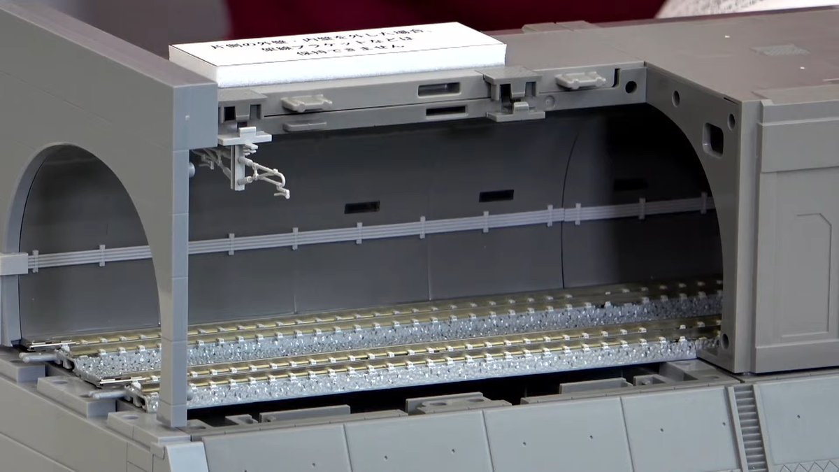 モケイテツ（公式） tweet media