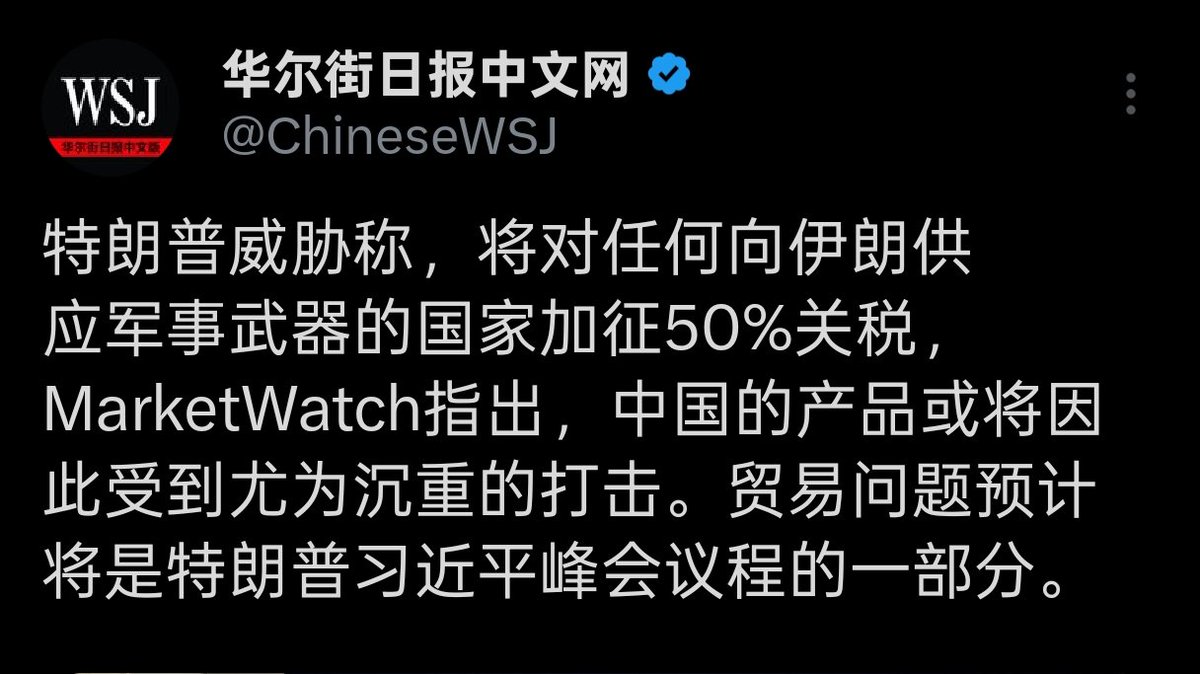 哏儿都老钱 tweet media