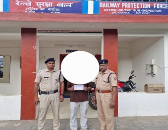 Railway Protection Force (RPF) S.W.Railway tweet media