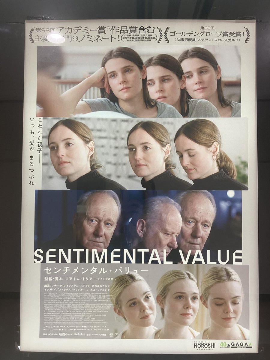 みんみ tweet media