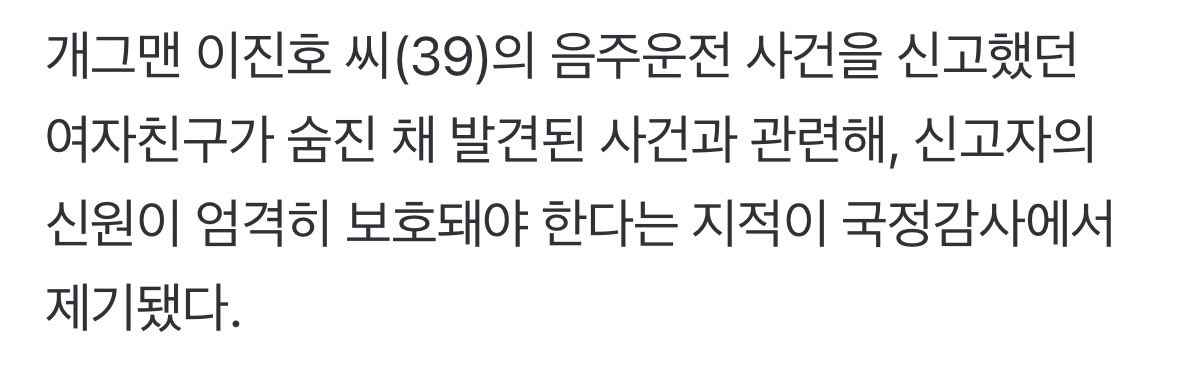 묘묘밈 tweet media