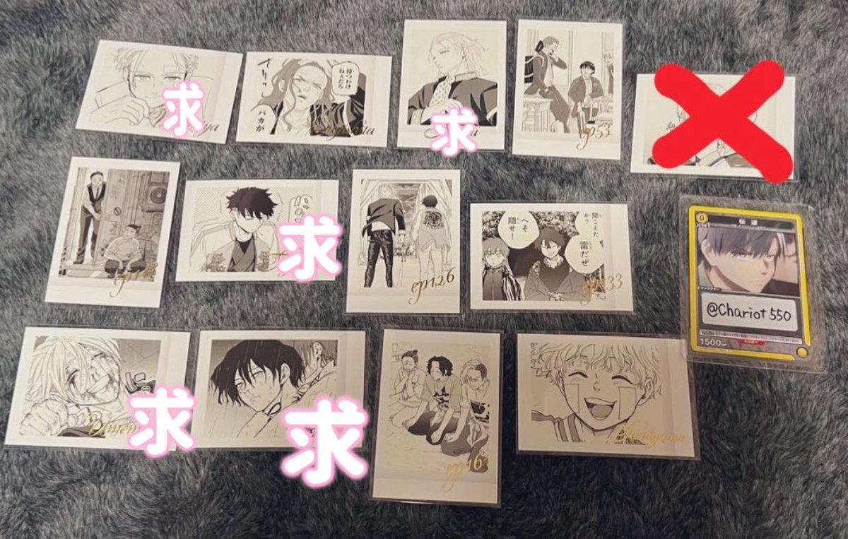 りう.⋆𝜗𝜚 tweet media