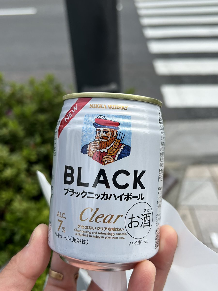 イベントグッズ購入したら紙袋が可愛すぎて神( ᎔˘꒳˘᎔)
アンケートに答えると250ml缶を貰えるのもすごく良い_(   _ U ' ꒳​ ' )_
 #あなたの知らないブラックニッカ展
