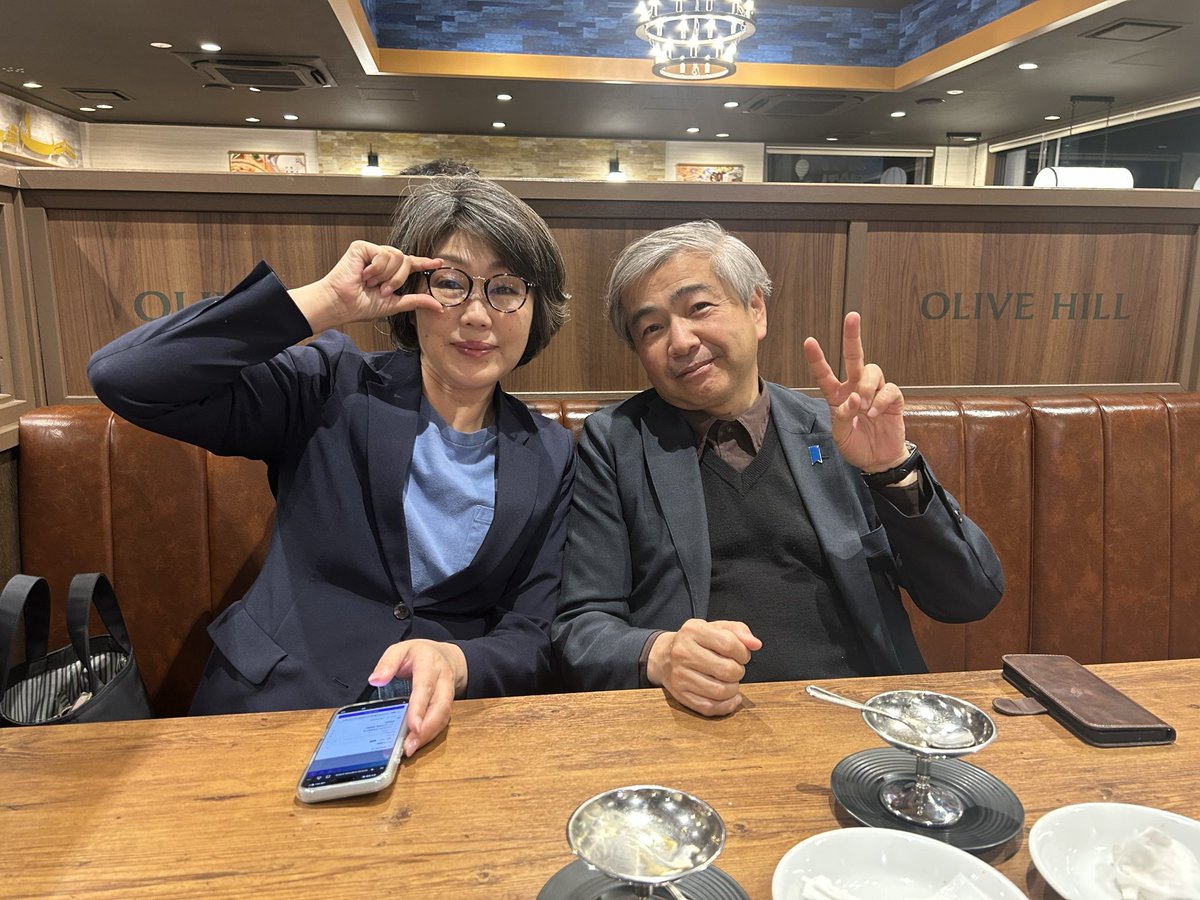 保守党埼玉 tweet media