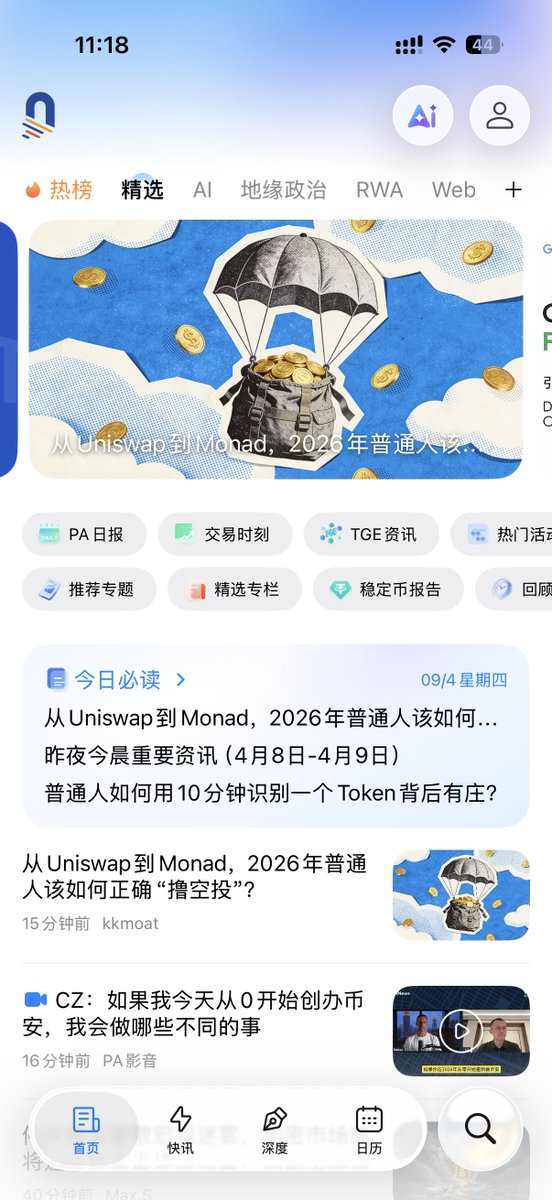 kkmoat.btc tweet media