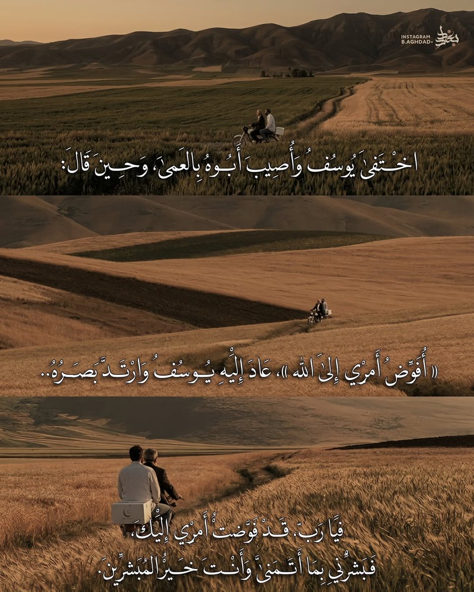 7amed_ebrahim's tweet photo. https://t.co/CnzuY5AqHI