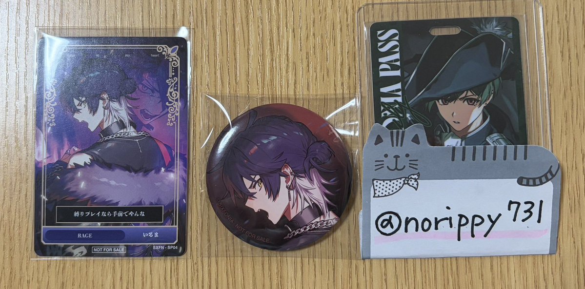 のりっぴぃ@取引垢 tweet media