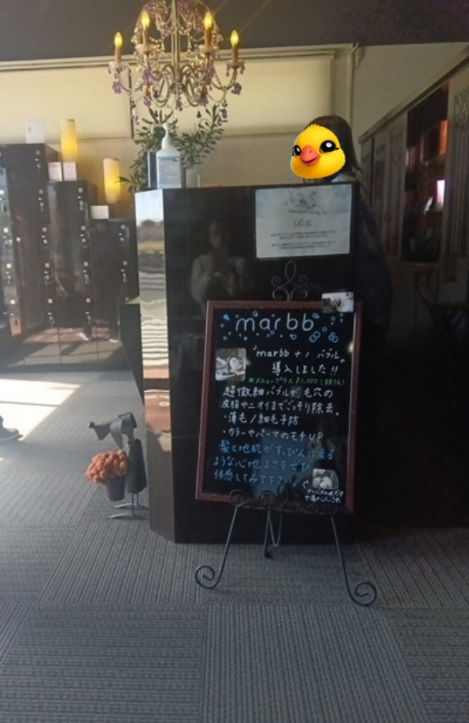 つきＲ tweet media