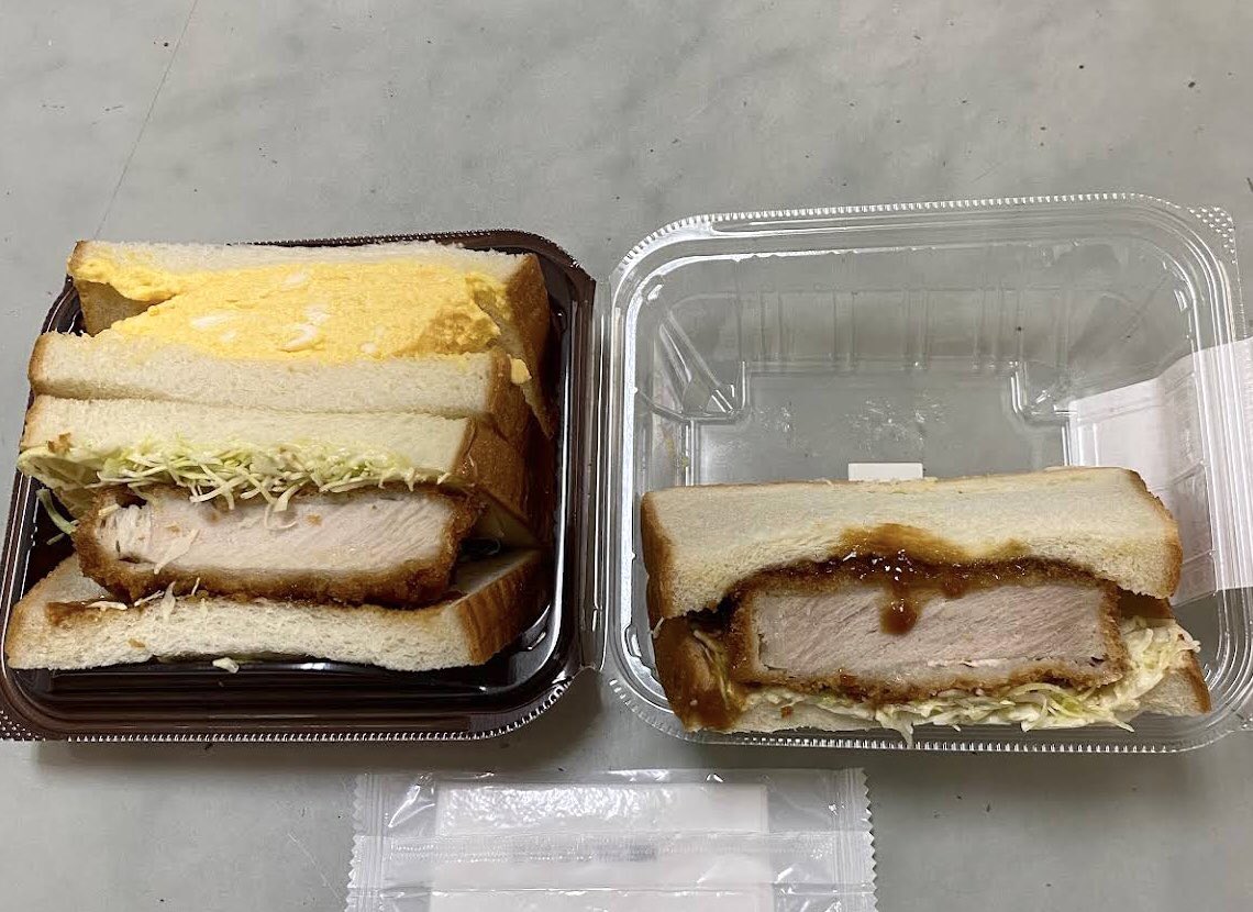 TAE NOBU tweet media