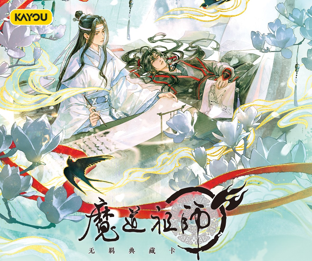 wangxian gallery 🐇 tweet media