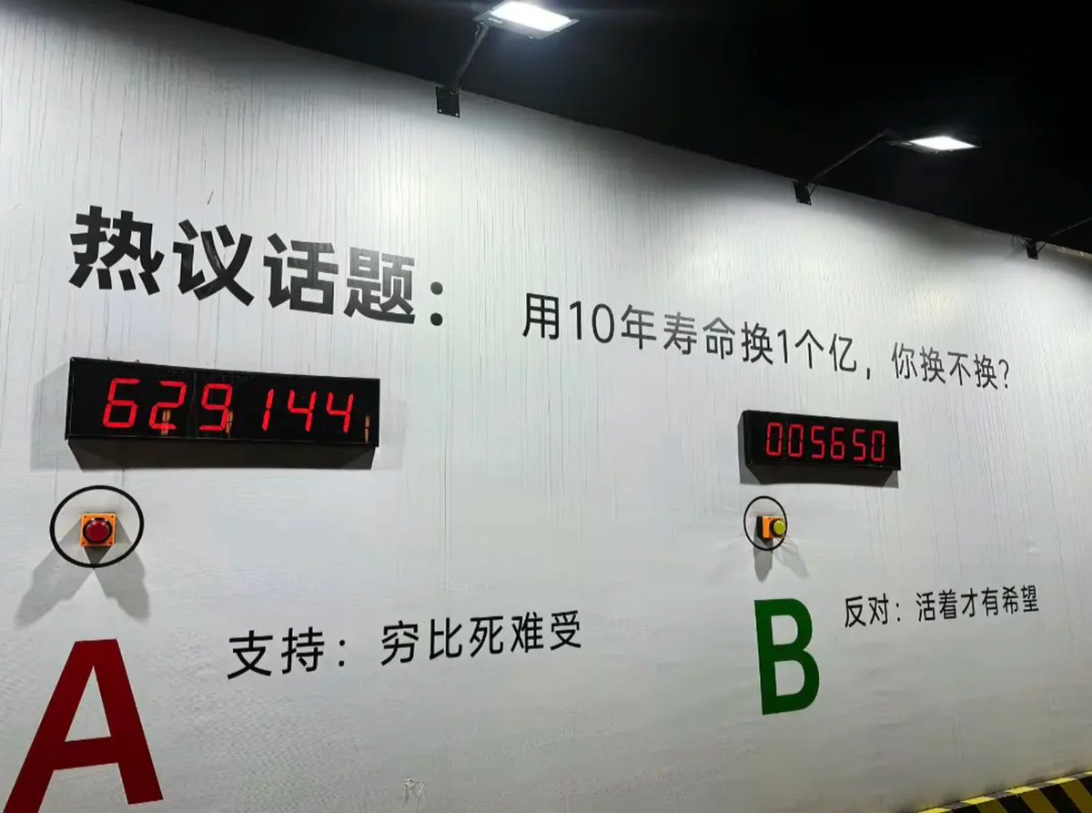 西楚Boy tweet media