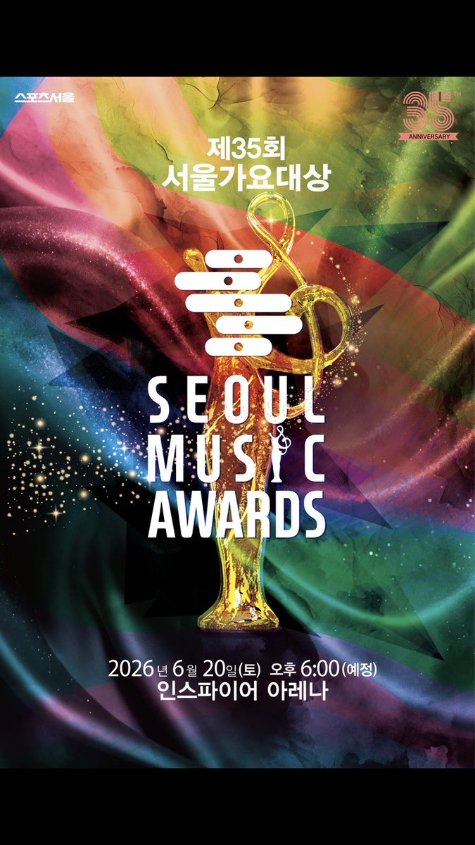 Jéssica ✶⋆.˚ tweet media