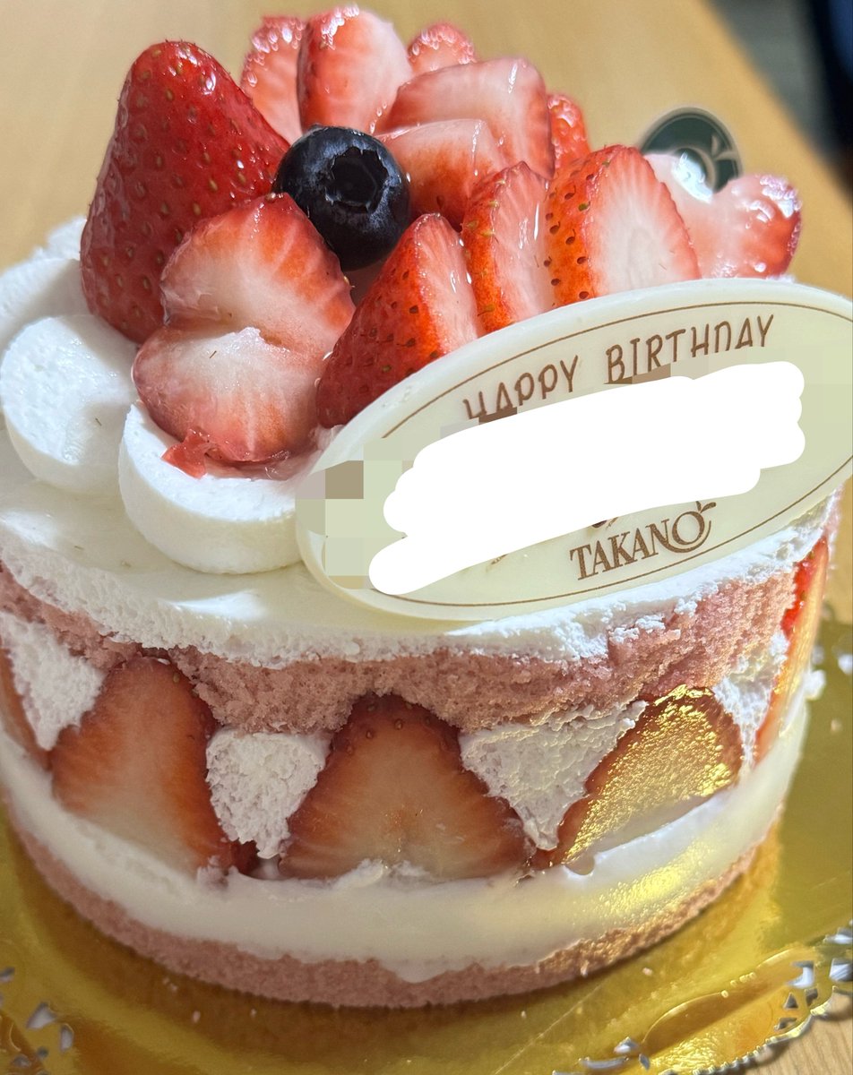 4189___'s tweet photo. 今年も誕生日迎えられて幸せです🎂 https://t.co/i0S4OPhbk8