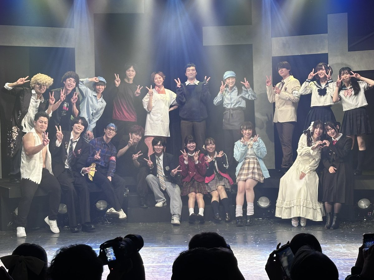 oioi93's tweet photo. 『黄昏の光』

森大地くんの主演のお芝居を
観劇してきました❣️
このお話しが
BLだとどうなるんだろう〜
とか勝手に想像しながら
ゲイおじさん
キュンキュンしながら最後まで観劇
何か純愛していた
数十年前を思い出しました❤️

#森大地 
#黄昏の光 https://t.co/J4Cc3WKiMR