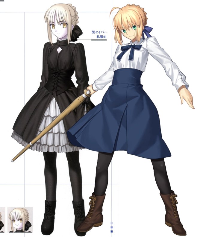 メイジ ? tweet media