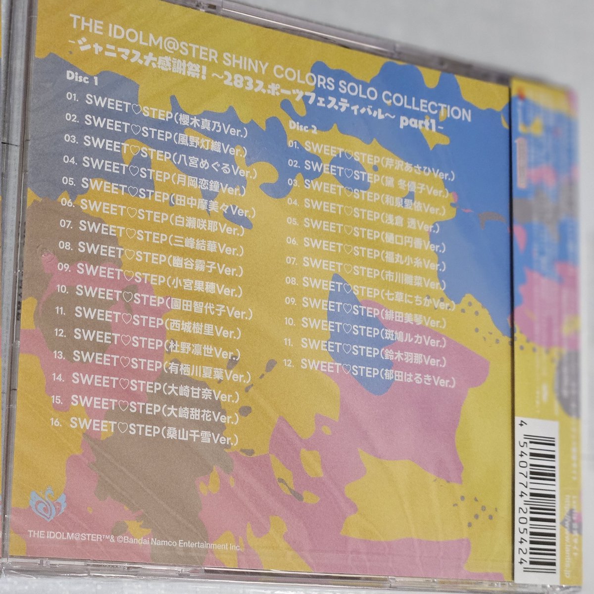 ﾉヽ°├└|才ッ├木彡# tweet media