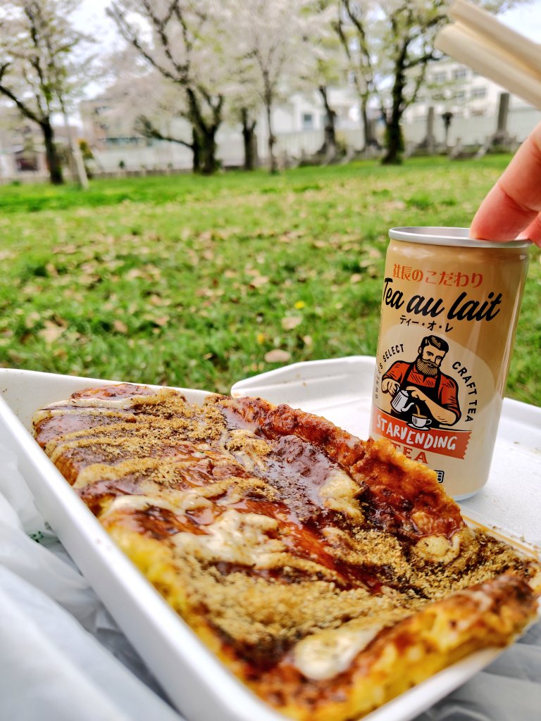 れいじる tweet media