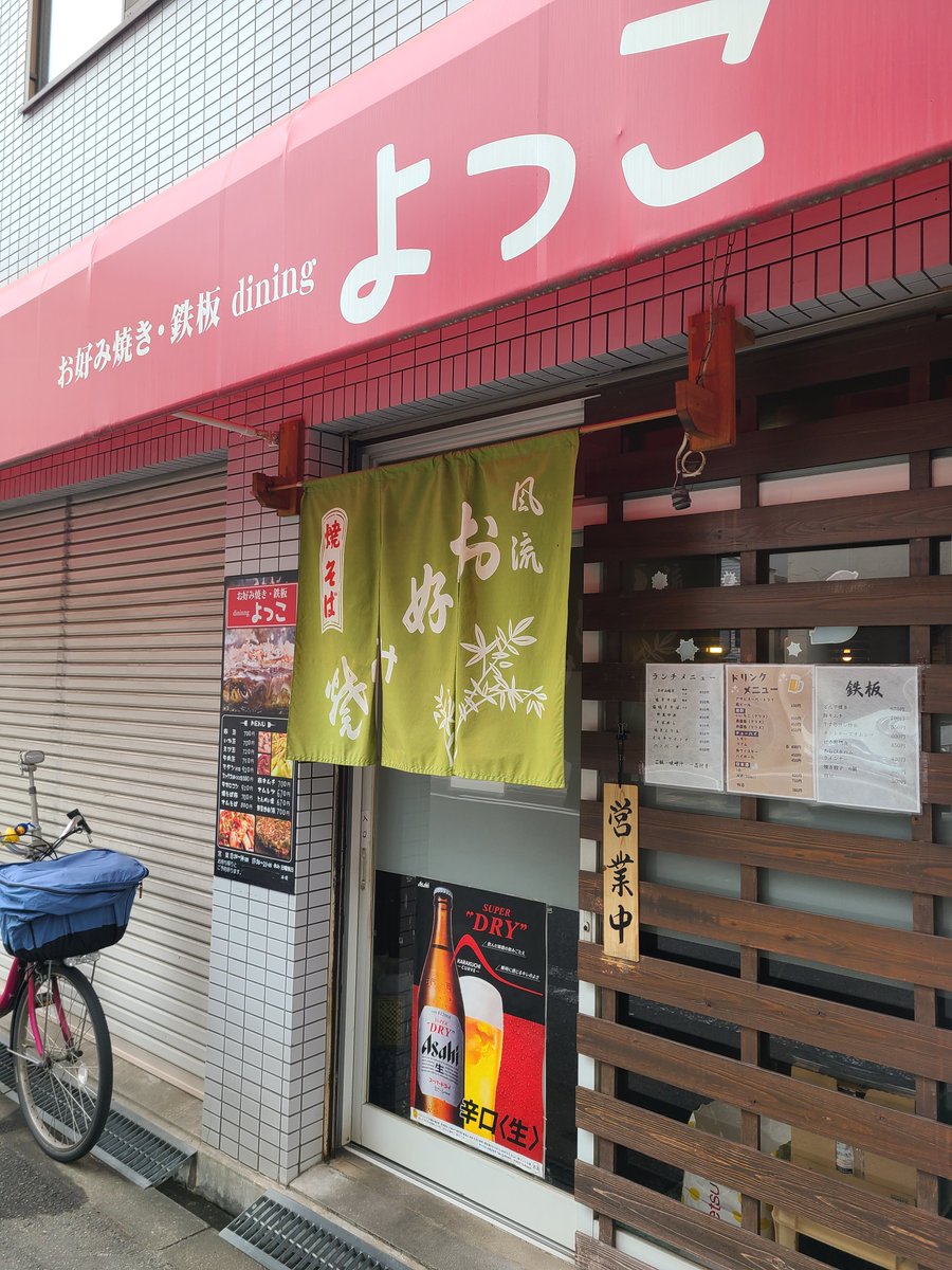 ꧁ TATSUYA ꧂ tweet media