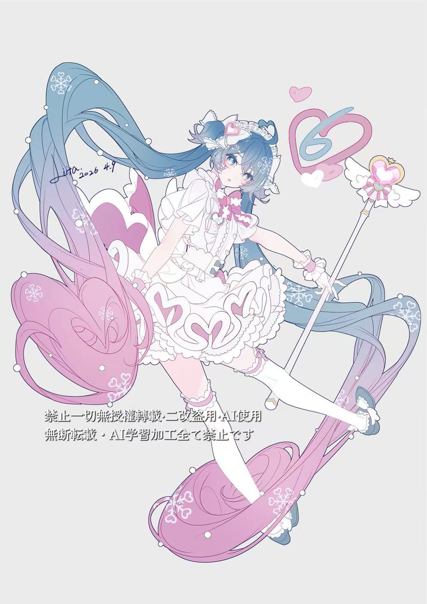 梨伊荼Liita❄️ tweet media