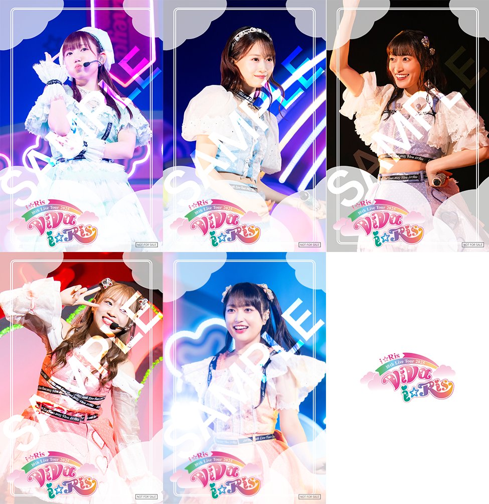 激レア ネスカフェバリスタ50レッド ｉ⭐︎Ris芹澤優、若井友希サイン入り 声優 ✨限定特製ステッカーデザイン公開✨／ 今回のネットサイン会の 特典