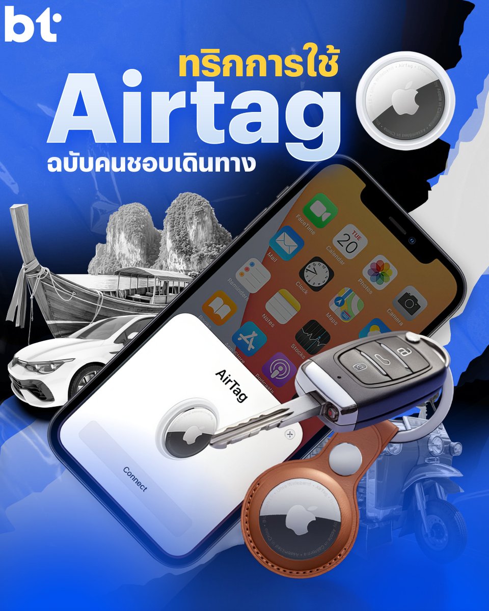 BT beartai tweet media