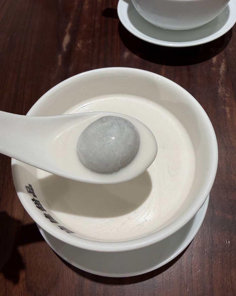 旅いくお tweet media