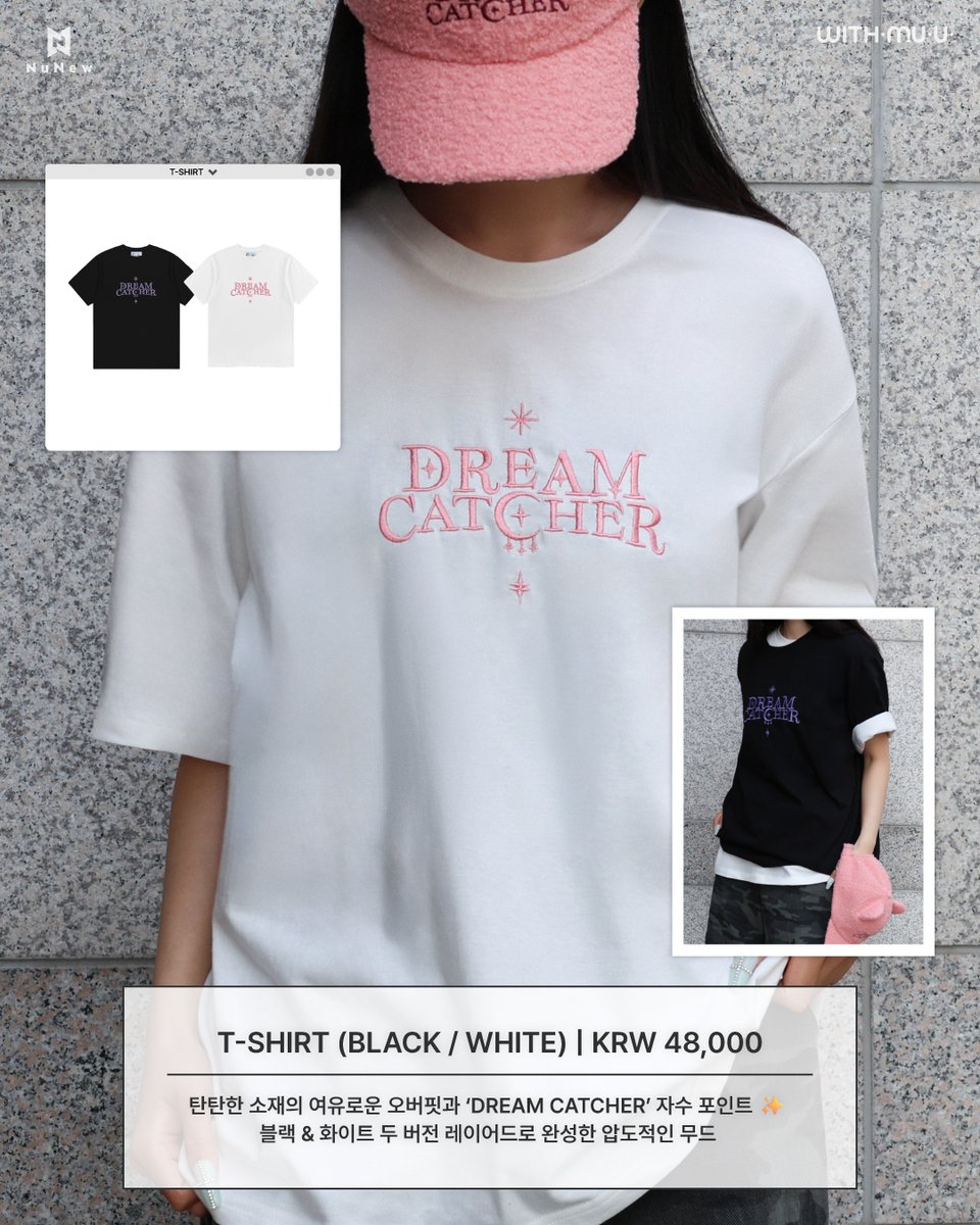 𝘄𝗶𝘁𝗵𝗺𝘂𝘂 위드뮤 tweet media