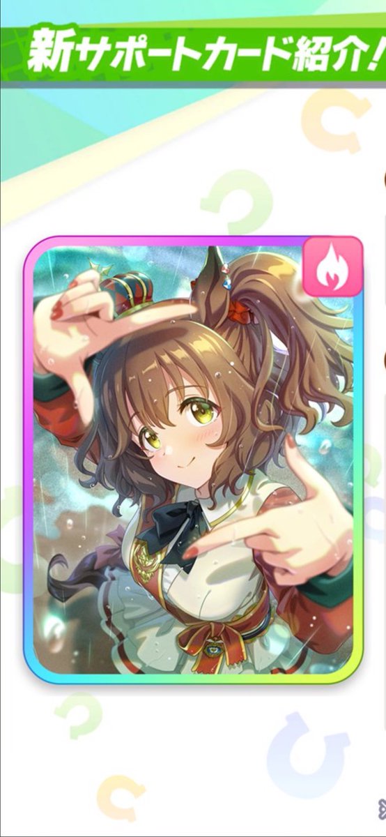 スバルわいど tweet media