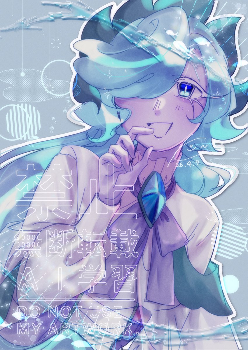 シアン化カリウム @skeb募集中 tweet media