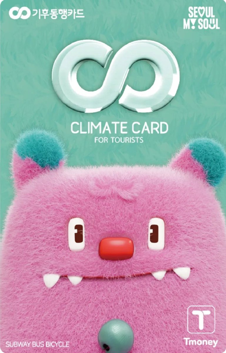 삶은리치 tweet media