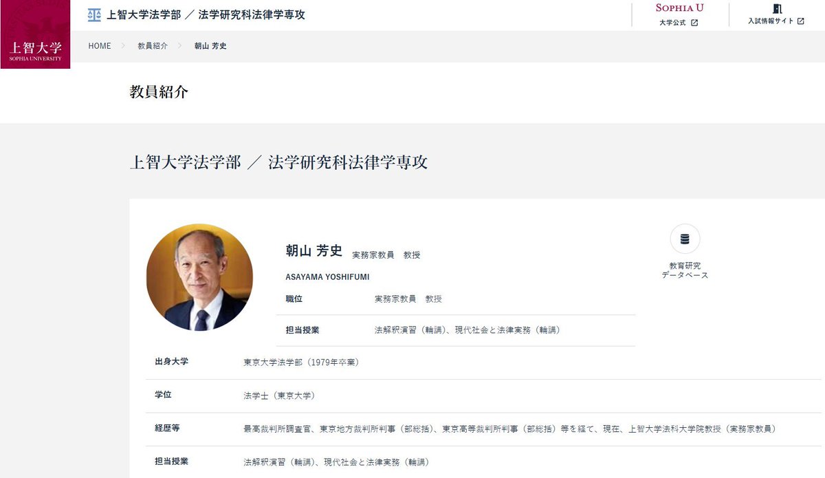 カーリングなげたろう@くまさんチーム tweet media