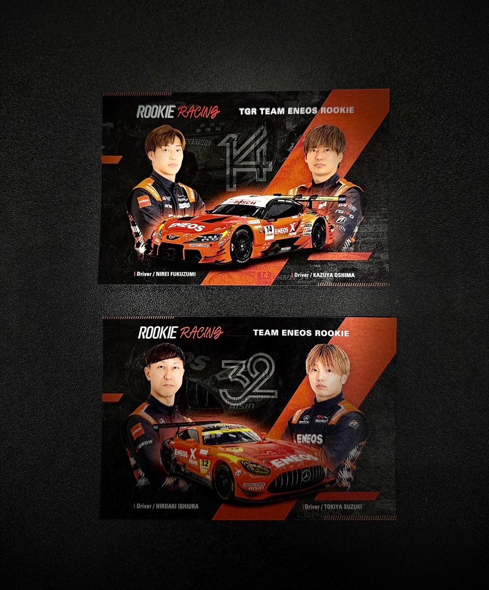 SUPER GT Rd.1 岡山 PIT WALKサイン会にご参加いただいた方へ