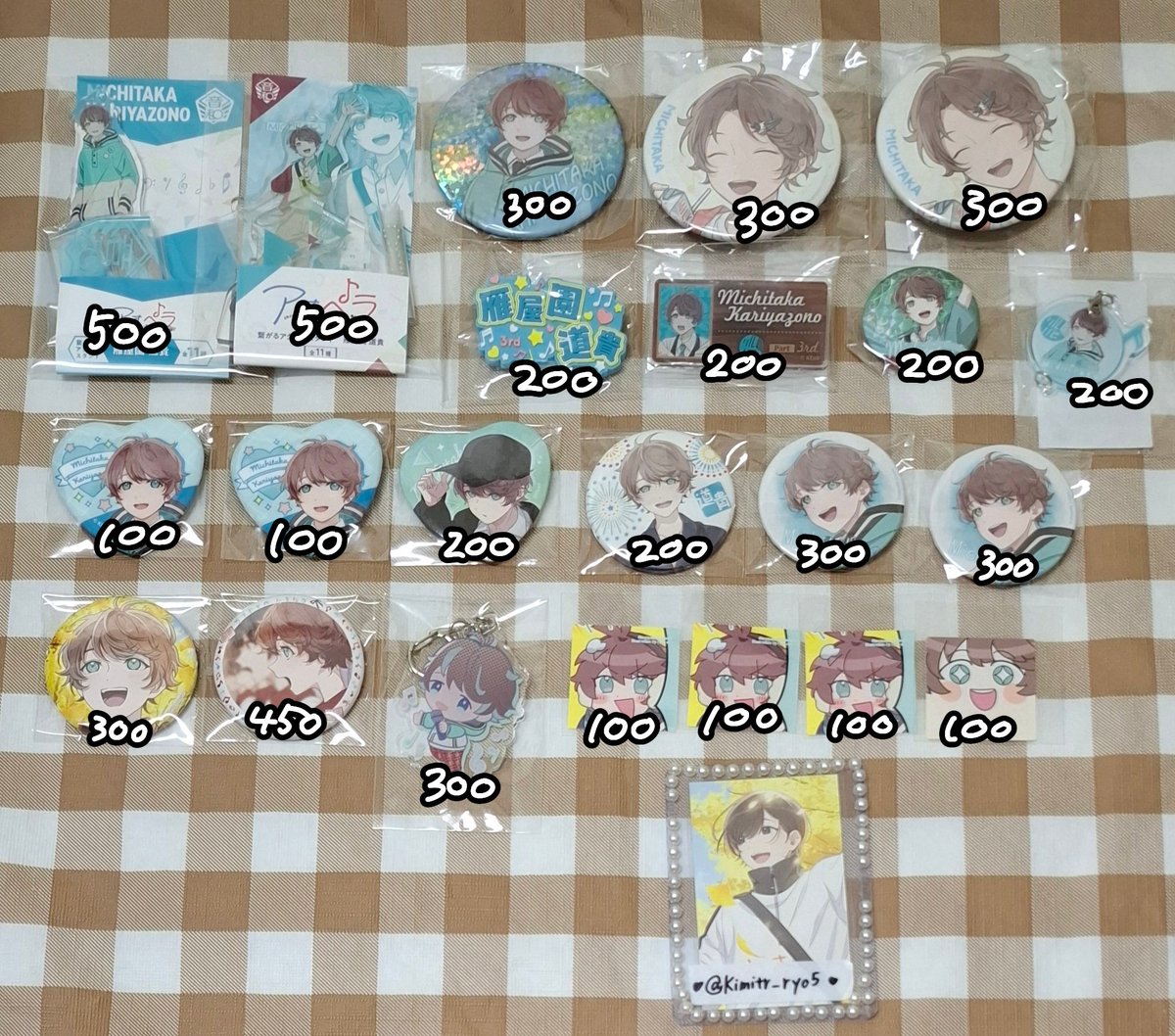 ✾▷Michika◁✾ tweet media