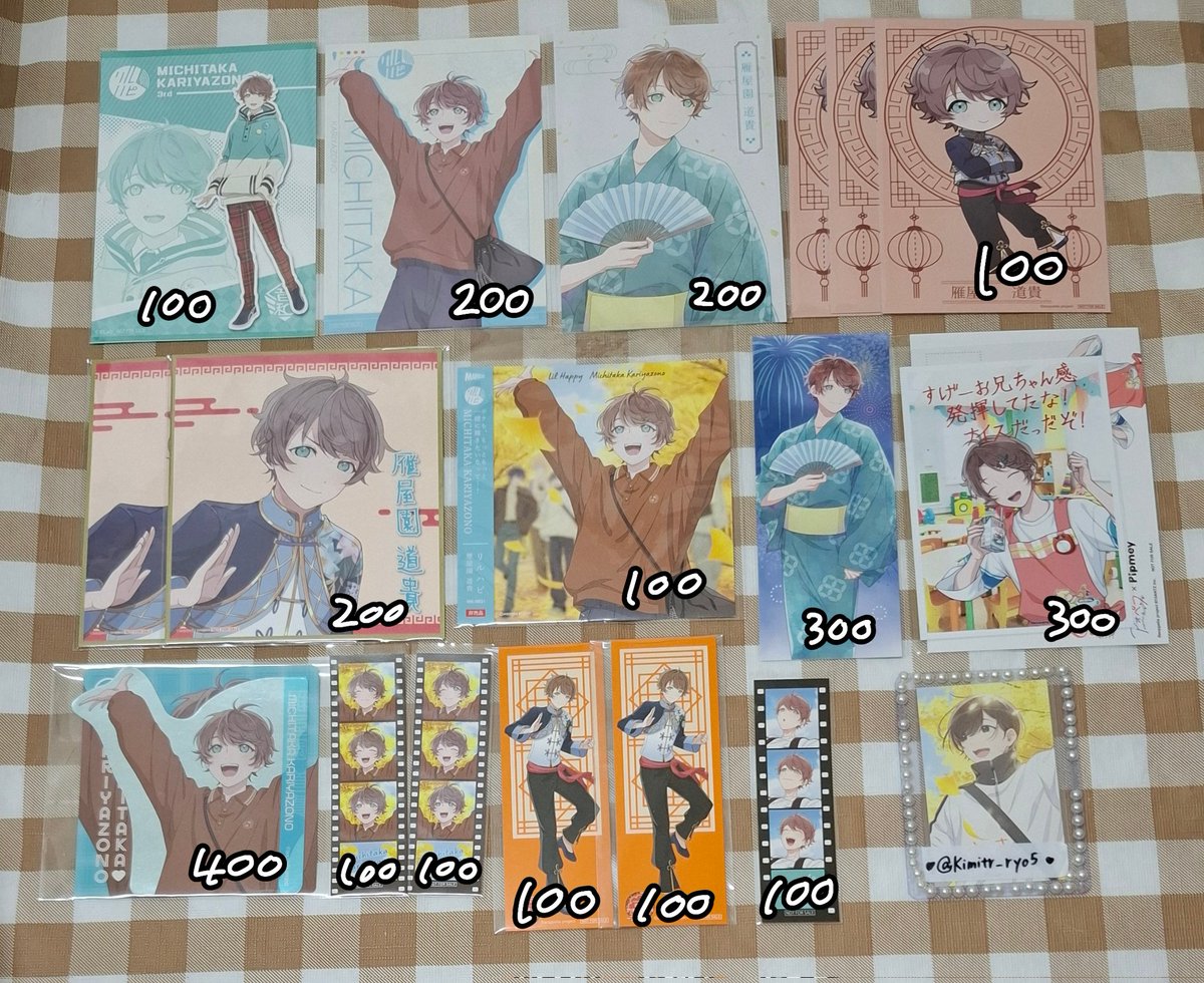 ✾▷Michika◁✾ tweet media