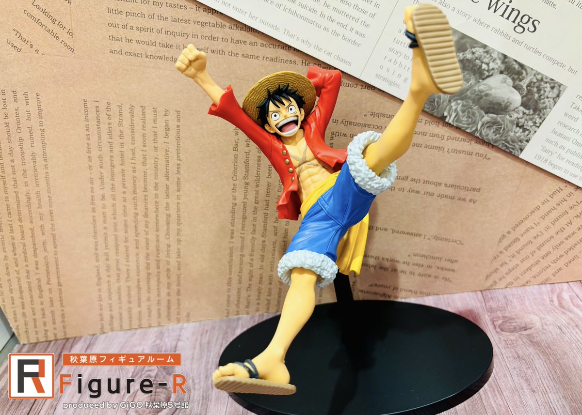 Figure-R新展示情報】 『ワンピース ROMANCE DAWN-MONKEY.D.LUFFY-vol