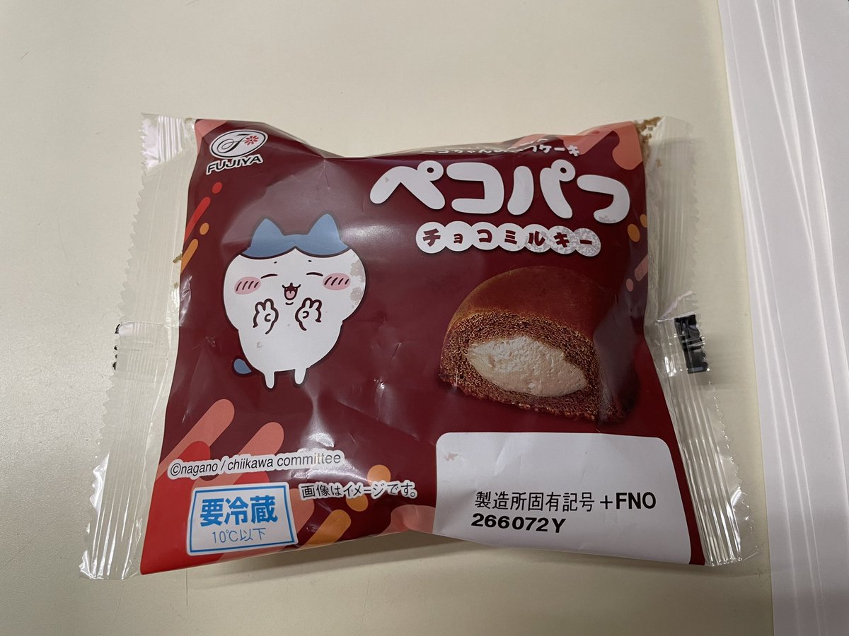 三浦 U tweet media