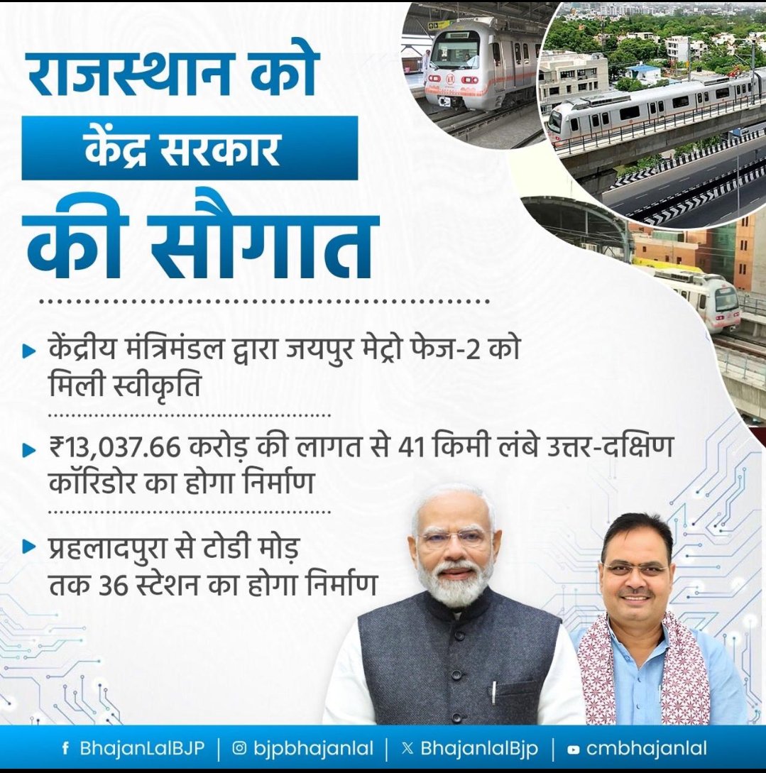रोली पाठक tweet media