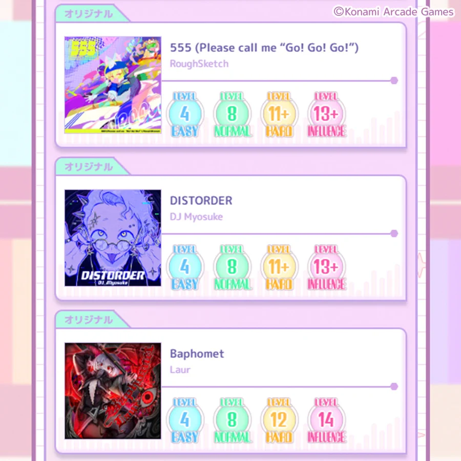 ポラリスコード公式 on X: 