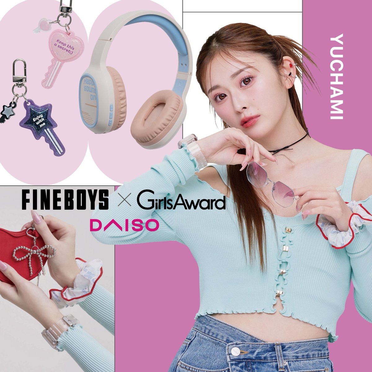 ゆうちゃみ tweet media