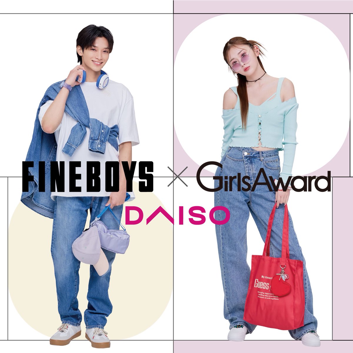 ゆうちゃみ tweet media