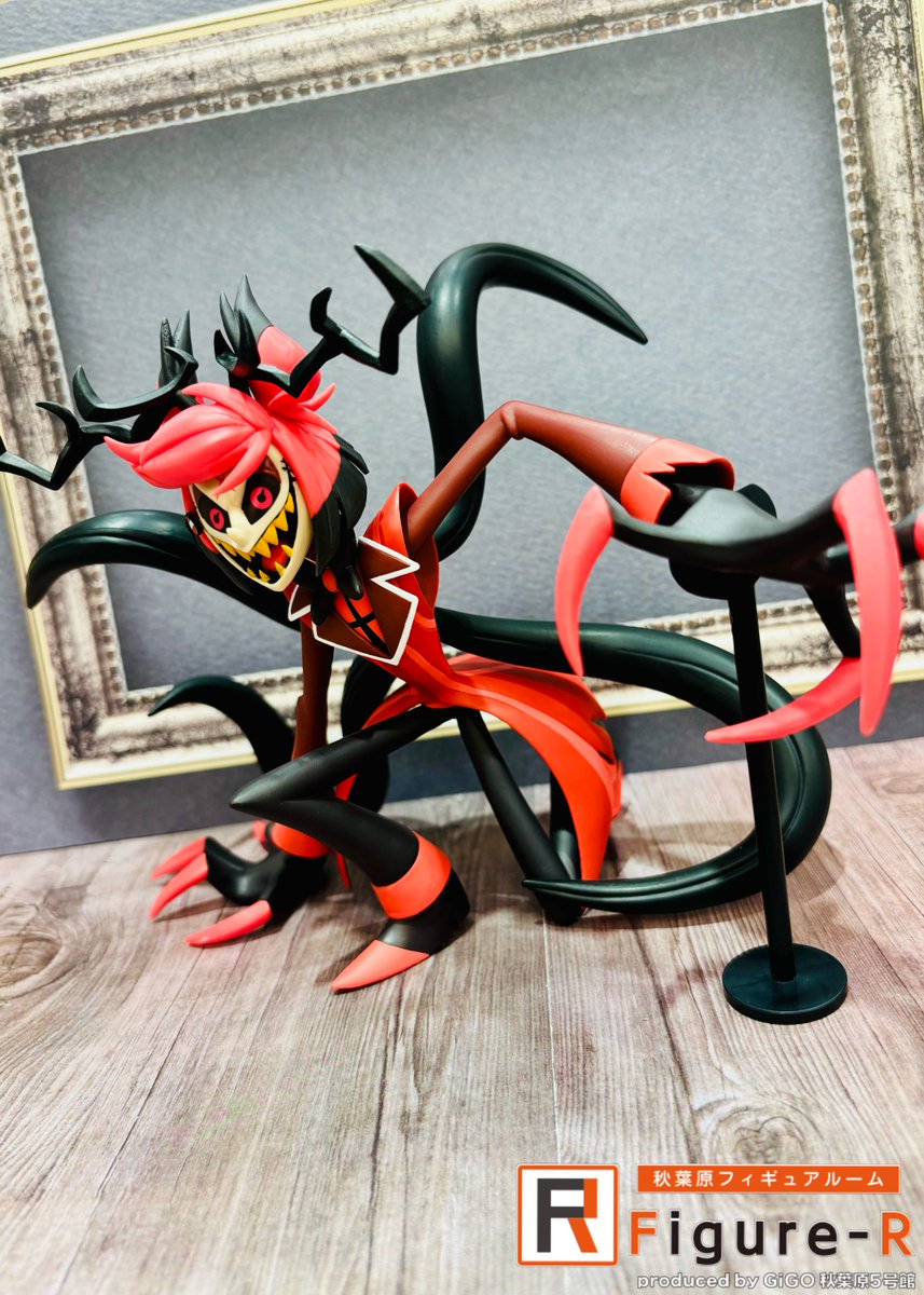 Figure-R新展示情報】 『ハズビン・ホテルへようこそ アラスター