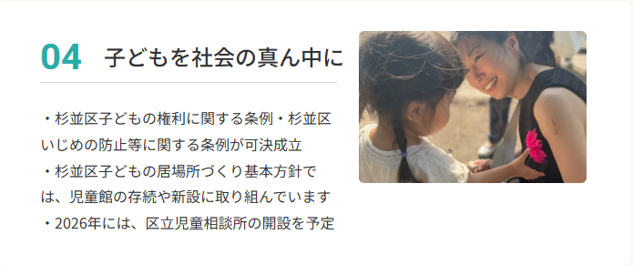 梅むすび tweet media